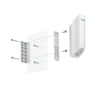 Ajax MotionProtect Curtain White